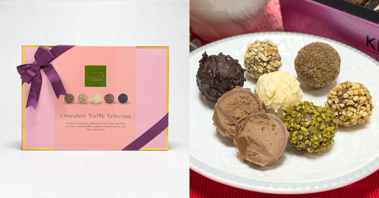 コストコで買ったキーツのチョコレートトリュフセレクション！ギフトにもおすすめ