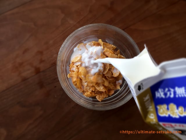 コストコのケロッグバラエティボックスは小分けの定番コーンフレークが4種類も入ってて最高におすすめ