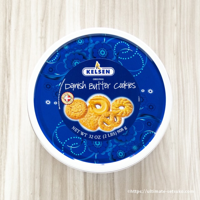 驚くほど美味しかったコストコのデニッシュバタークッキー 味も量もトップレベルのコスパ 全人類におすすめ