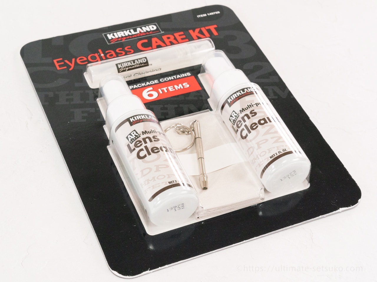 コストコで買えるメガネクリーナーの使い方と無料で補充する方法を紹介