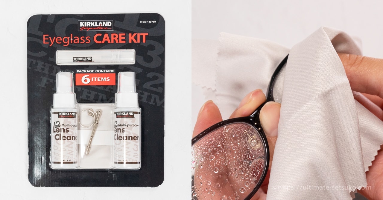 コストコで買えるメガネクリーナーの使い方と無料で補充する方法を紹介