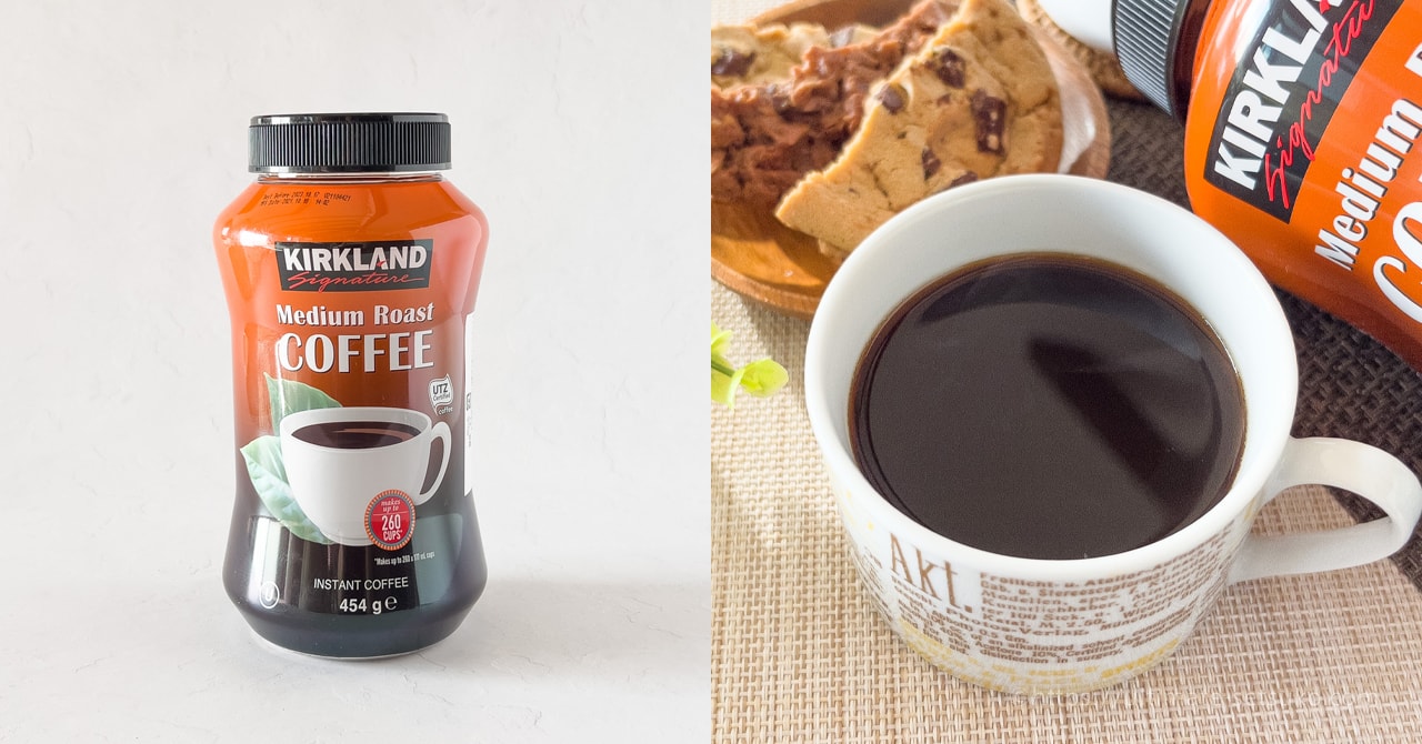コストコで買えるカークランドのインスタントコーヒーがコスパ最強！値段や味を解説
