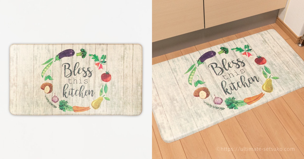 コストコのキッチンマットがおすすめ！玄関やベランダでも利用できる可愛いデザイン