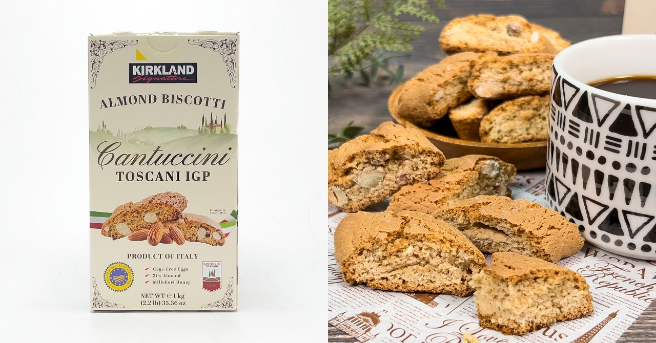 コストコで買えるカークランドのアーモンドビスコッティのカロリーや売り場を紹介