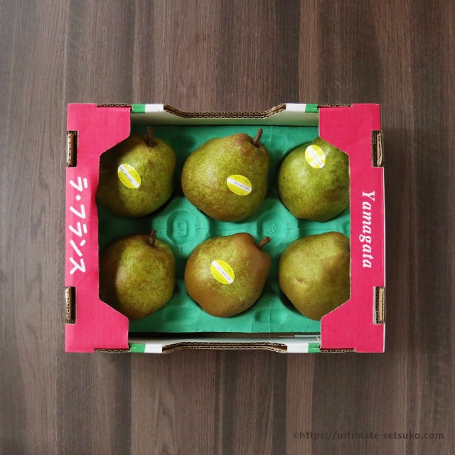 コストコで話題のミチョ 美酢 の効果は ブルーベリー味の4つの飲み方もご紹介