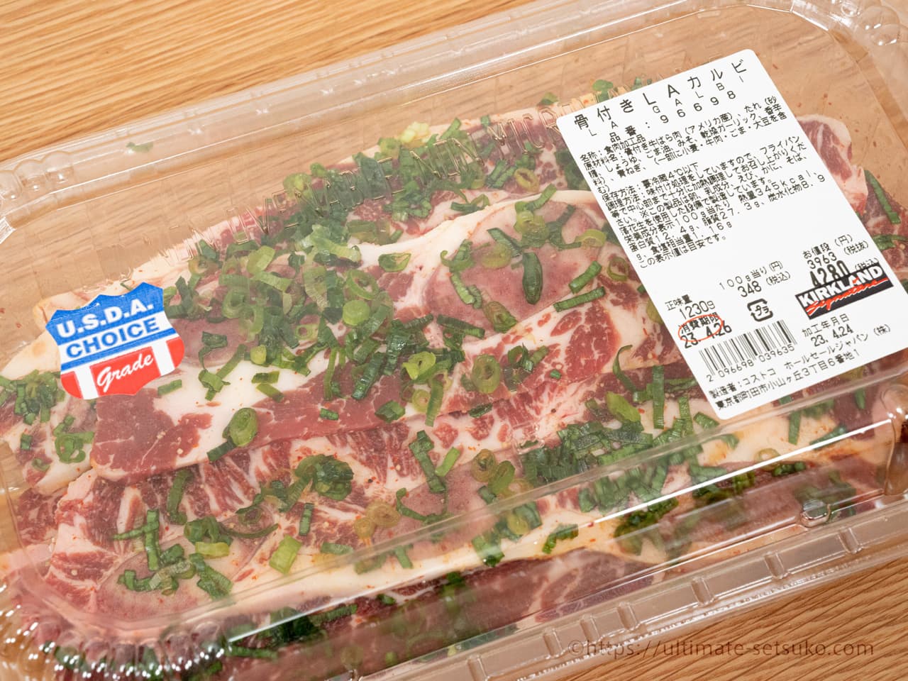 コストコのお肉 厳選おすすめ商品ランキングtop56 21年最新版