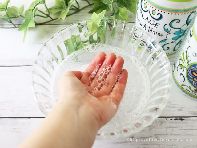 パケ買い必至なコストコのla Tasseハンドソープ 4種類の香りとオシャレなボトルが魅力