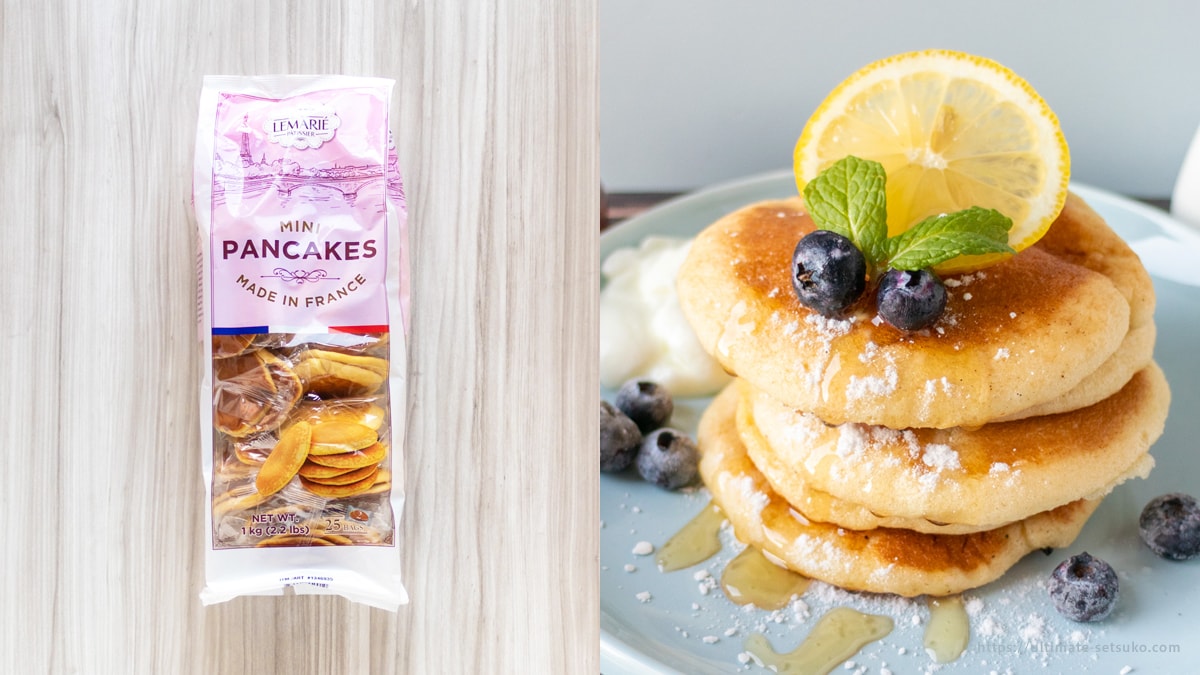 コストコの新定番！フレンチ ミニパンケーキは素朴な甘さで超美味しい！個包装で超便利
