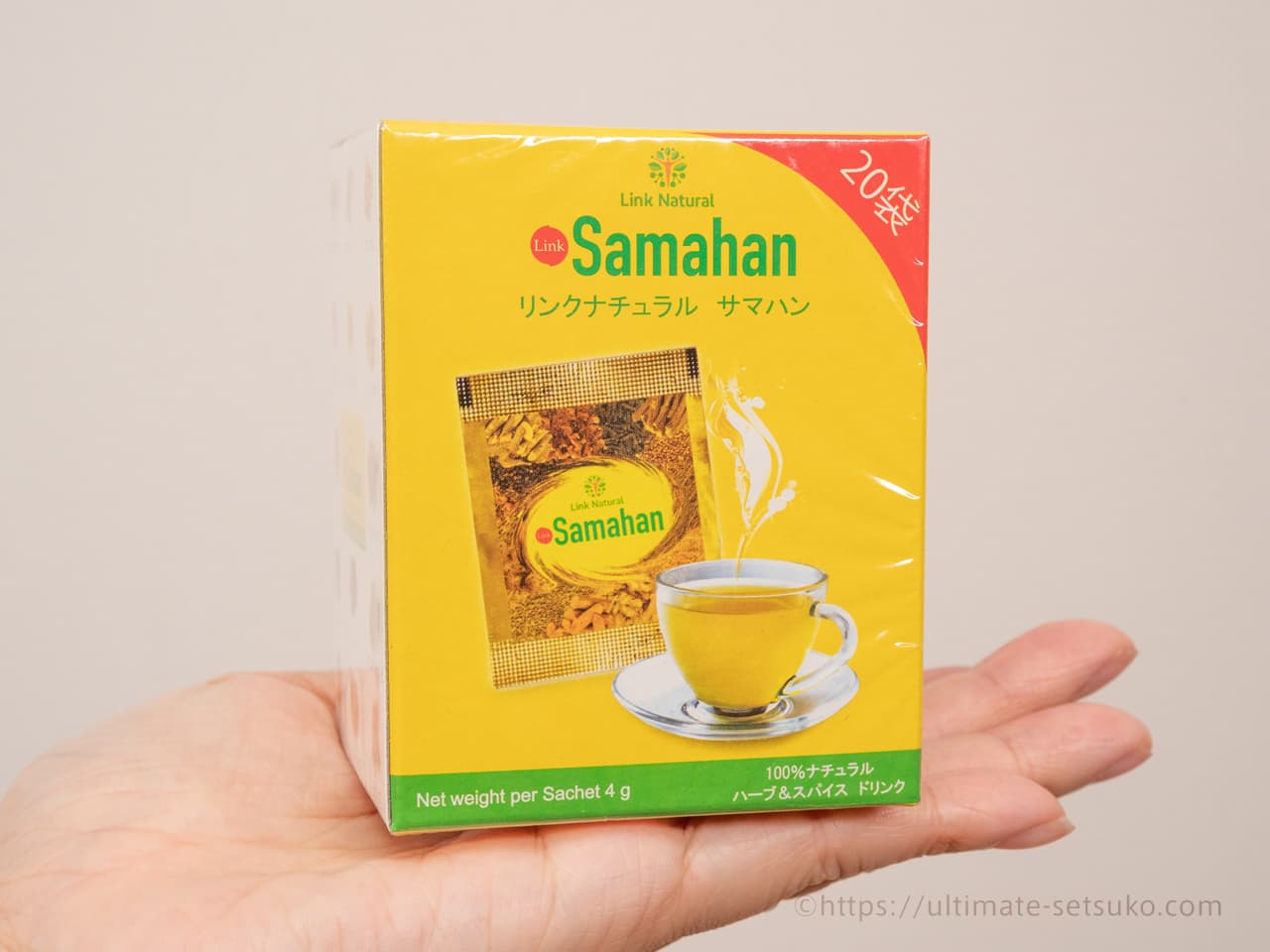 リンクナチュラル サマハン 7袋 ハーブ&スパイスドリンク Samahan - 茶