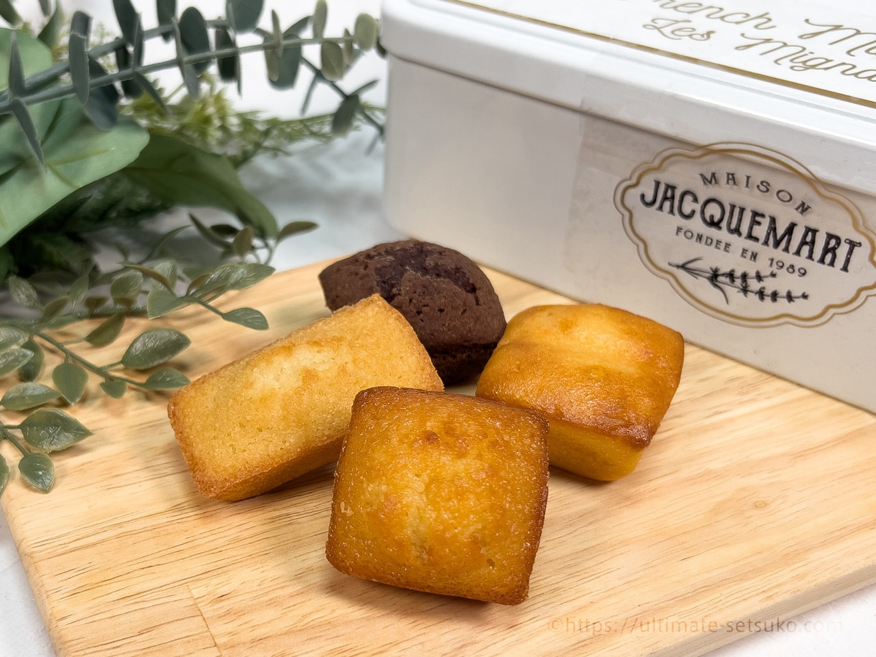 コストコの新商品のメゾンジャックマートのフィナンシェアソートはフランスから直輸入された伝統焼菓子