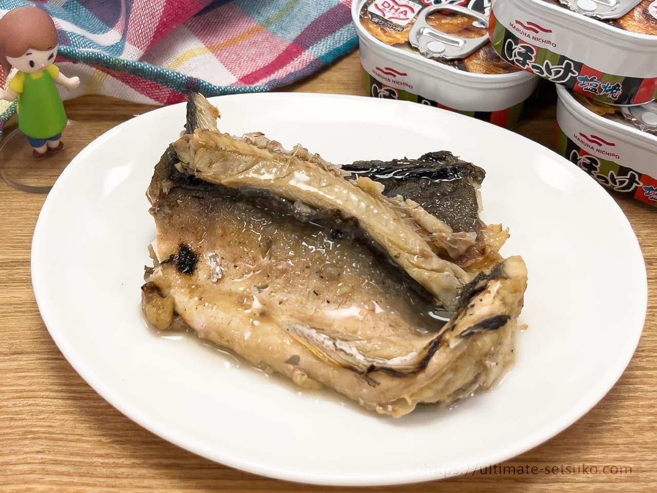 マルハニチロ ほっけの塩焼き ほっけ 塩焼き - 魚介類(加工食品)