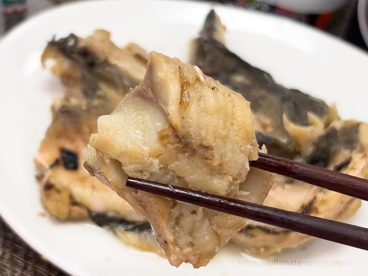 マルハニチロ ほっけの塩焼き ほっけ 塩焼き - 魚介類(加工食品)