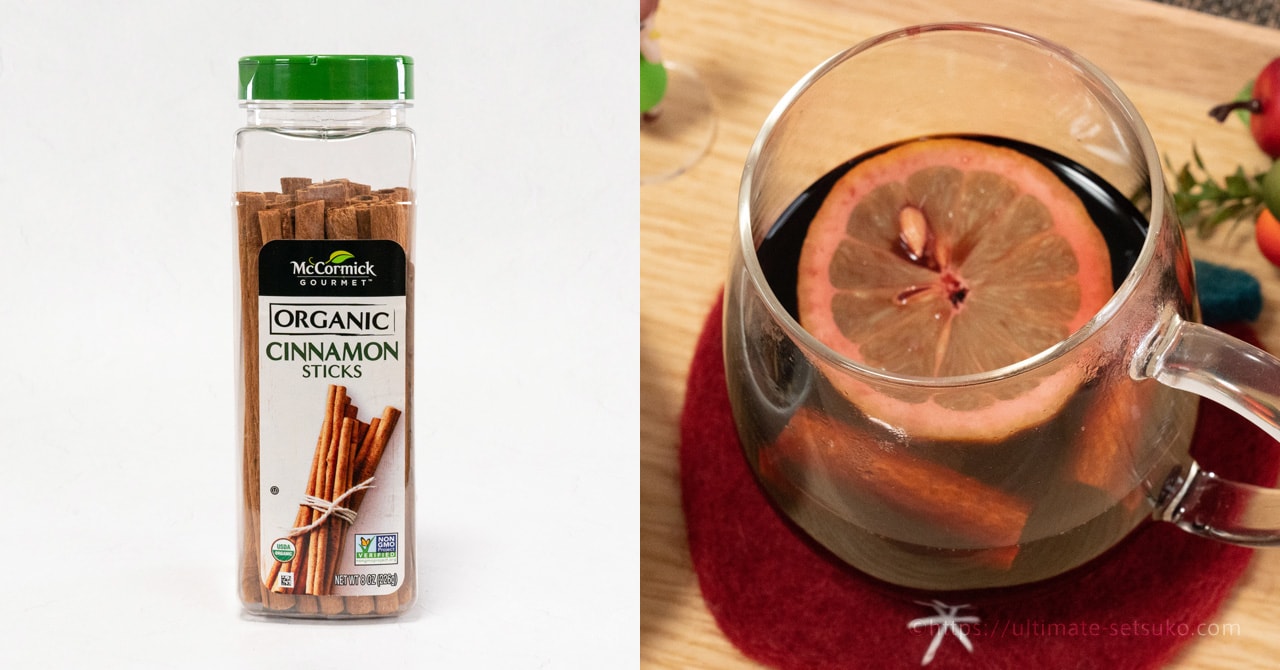 コストコのスティックシナモンがおすすめ！チャイやスパイスワイン作りにも重宝します