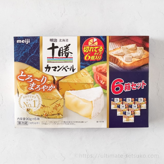 市場 明治北海道十勝生モッツァレラ 明治 Meiji 24個 100g チーズ