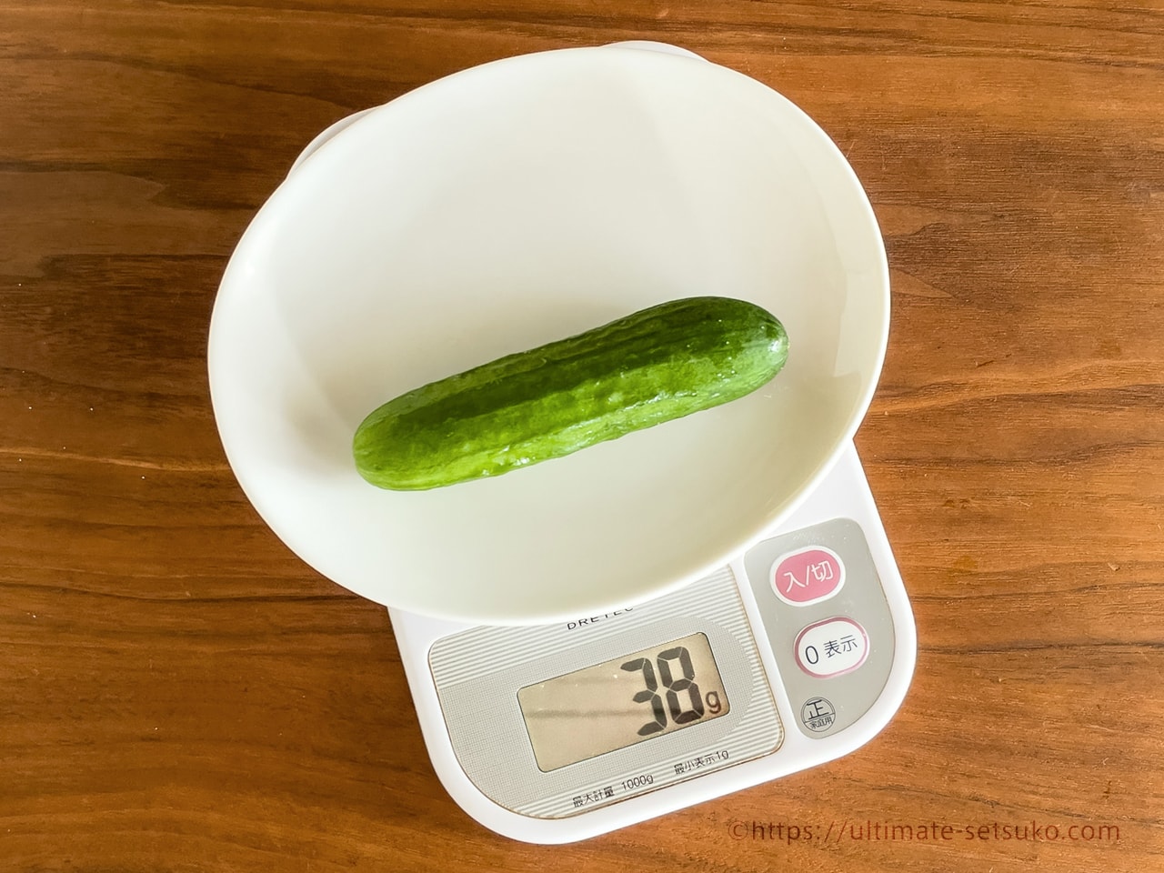 コストコで買えるミニサイズのキュウリが安くて美味しいのでおすすめ 値段や味の解説