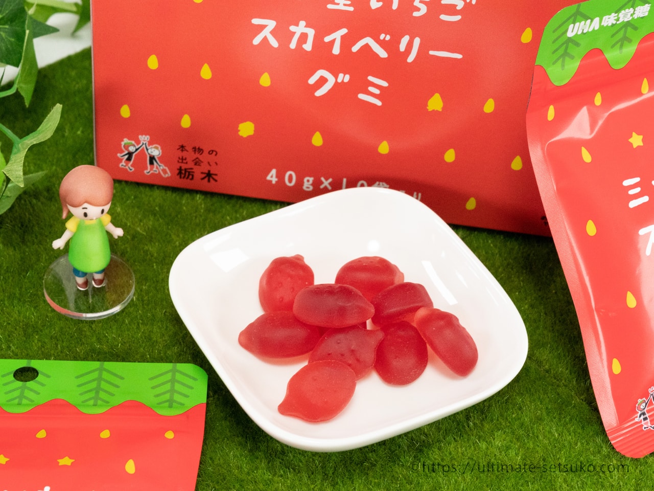 専用です＊ UHA味覚糖 三ツ星いちごスカイベリーグミ 40g×4袋 - 菓子