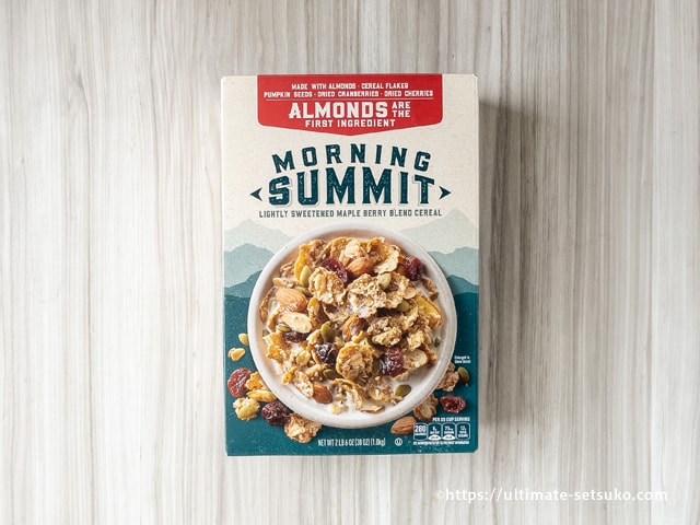 素材にこだわったシリアルがコストコで新発売 たっぷりアーモンドとドライフルーツのモーニングサミット