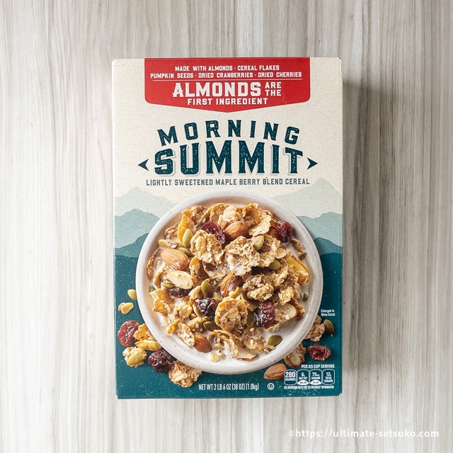 素材にこだわったシリアルがコストコで発売 たっぷりアーモンドとドライフルーツのモーニングサミット