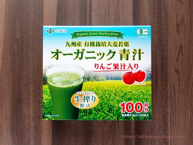 コストコ 100杯分 永井 九州産 オーガニック青汁 りんご果汁入り - 青