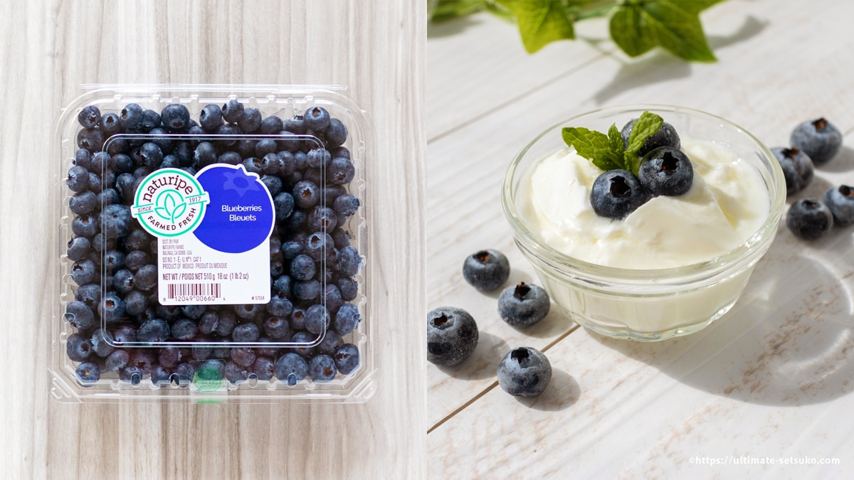 コストコの生ブルーベリー！不定期登場ですが新鮮で粒が大きくて美味しい！保存方法や洗い方も紹介