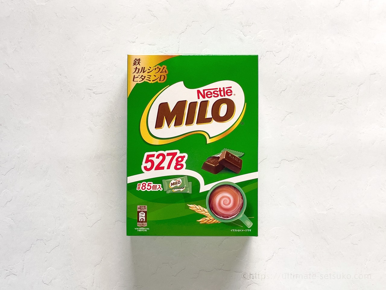 コストコで買えるミロのチョコレート菓子が栄養満点でおすすめ 味や値段を紹介
