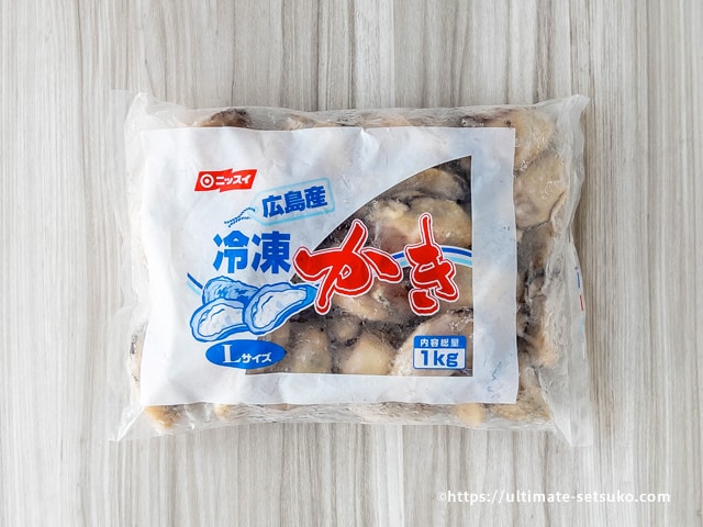 コストコで買えるニッスイの広島産冷凍牡蠣は旨味たっぷりで濃厚なのにコスパ最強すぎ