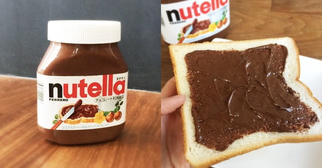 コストコ ヌテラ ゴーのチョコスプレッドが美味しすぎ問題 パンにクッキーに何でもたっぷりつけていただく