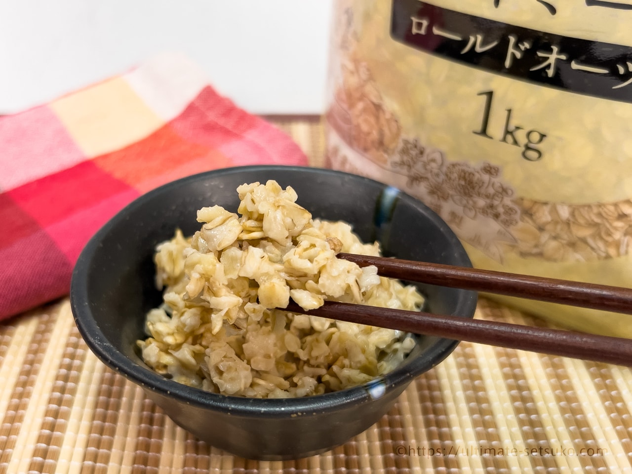 コストコで買えるロールドオーツのオートミールが激安 食べ方やレシピを紹介