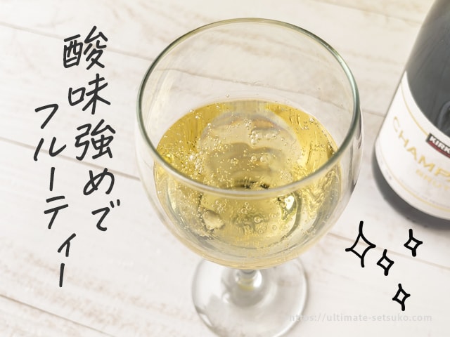 コストコのおすすめワインまとめ 全部飲んで紹介 21年8月2日更新