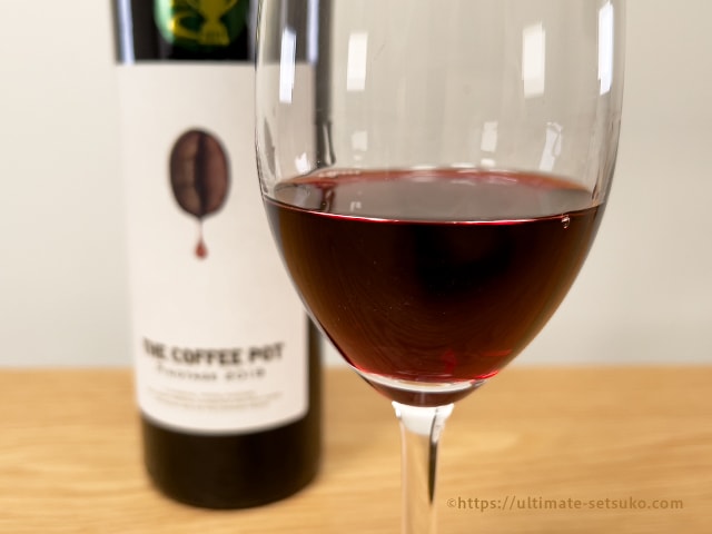 コストコのおすすめワインまとめ 全部飲んで紹介 21年8月2日更新