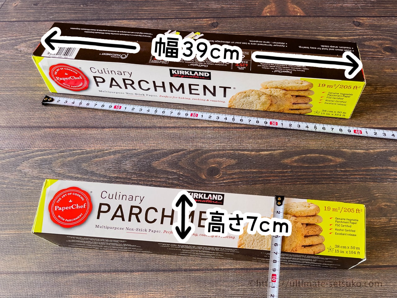【本物保証】 カークランドシグネチャー オーブンペーパー 38cm x 49m 2本 クッキングシート コストコ Costco