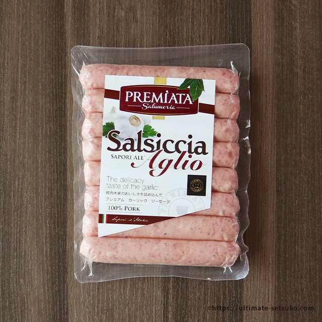 コストコで一番おすすめのソーセージ ガーリックサルシッチャは強烈なニンニク味 だがそれがいい
