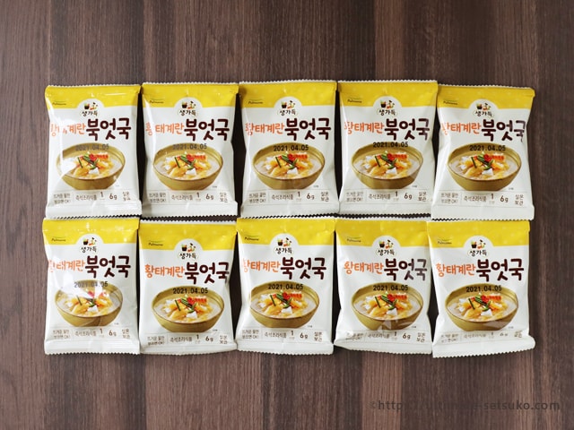 コストコのおいしい韓国料理ランキング厳選40品まとめ