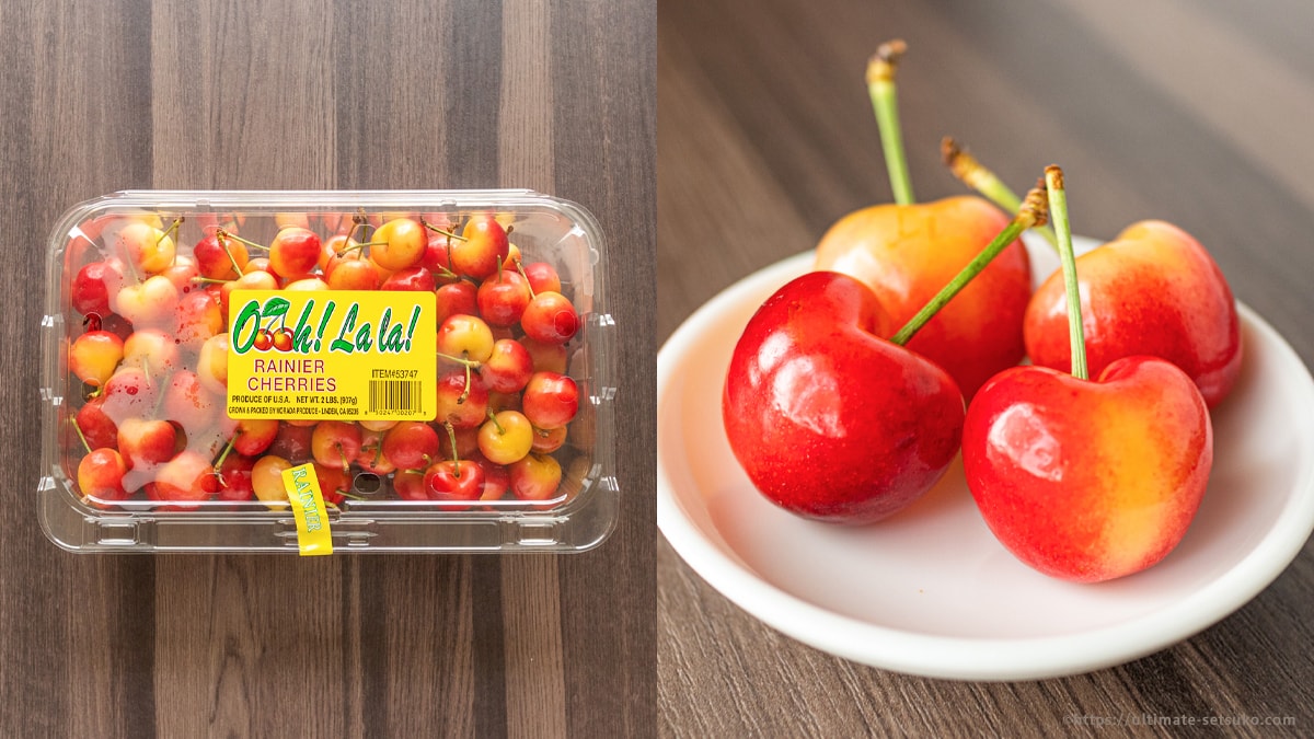 コストコのレイニアチェリーはこの時期に味わえる幻のさくらんぼ！見た目も可愛い♪