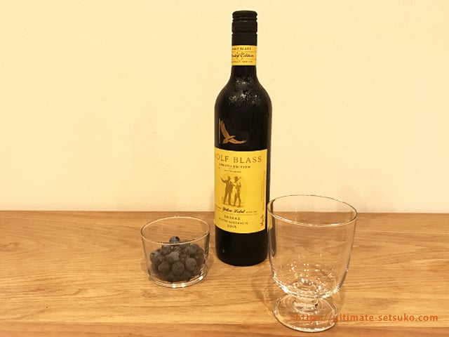 コストコおすすめワインシリーズ コスパ最高の味わい深いオーストラリアワイン