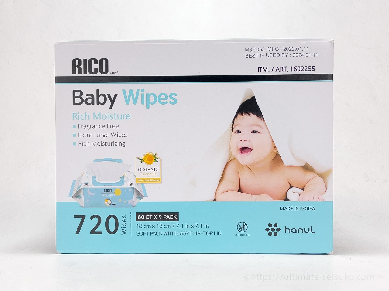 コストコで買えるRICOの赤ちゃん用おしりふきのコスパが良くて使い 