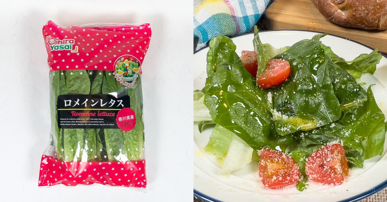 コストコのロメインレタスはサラダや炒め物にも使える美味しい国産野菜！食べ方や保存方法を解説