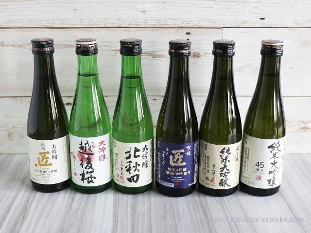 コストコの日本酒6種飲み比べがコスパ最高でおすすめ 純米大吟醸 大吟醸の詰め合わせは正月の手土産にも最適