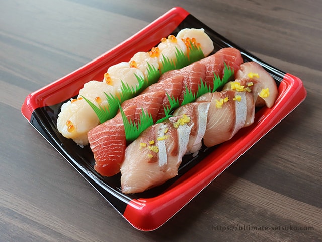 年最新コストコ寿司ラインナップ 予約方法 賞味期限を紹介