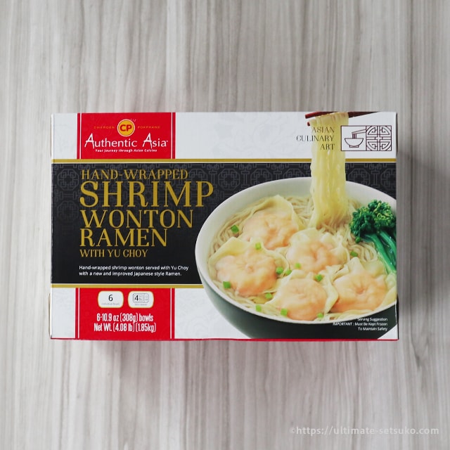 コストコのエビワンタンラーメンは手軽なのに本格派 Cpのエスニック料理はハズレなし