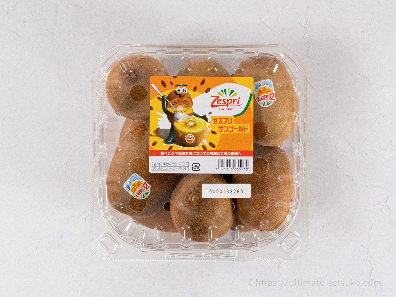 コストコで買えるゼスプリのサンゴールドキウイの値段や保存方法を解説