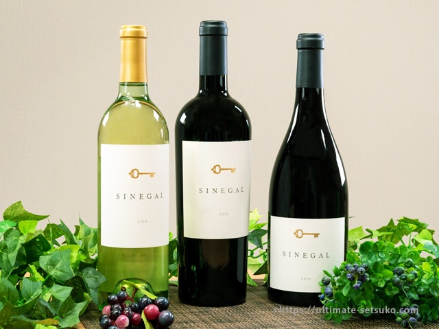 コストコ創業者が作ったワイン Sinegal シネガル は本当においしい上質な酒