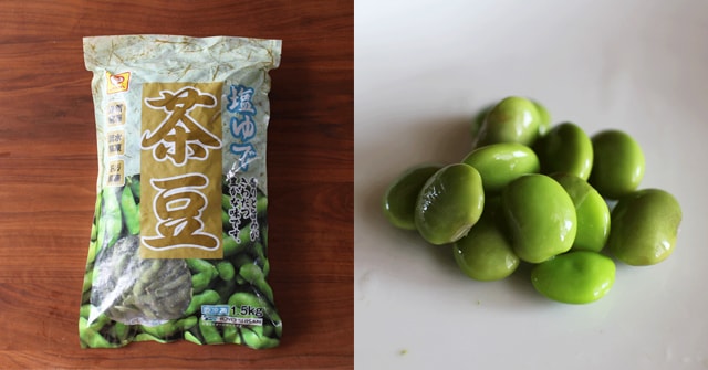 コストコ冷凍塩ゆで茶豆は甘みがあって美味しい お弁当やおつまみに最適