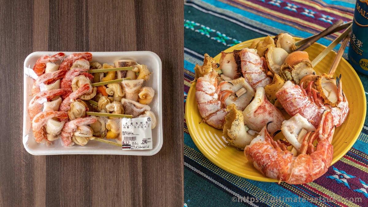 おうちでBBQ！コストコの4種海鮮串は海老やホタテが入った豪華な串！ビールのお供に最高