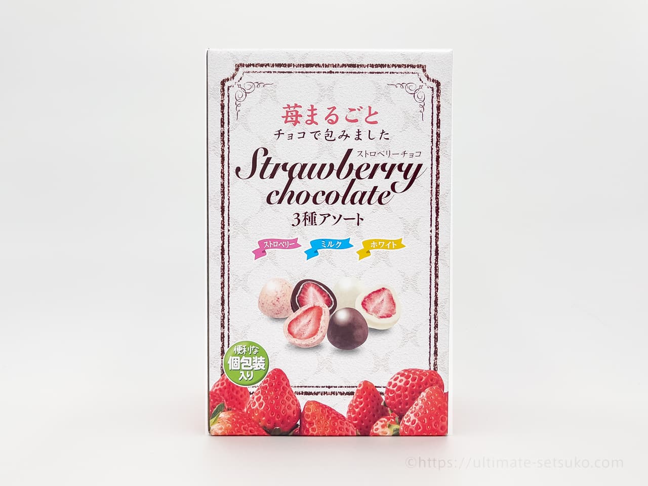 コストコで買ったストロベリーチョコレートがデザート級 いちご チョコの3種アソートセット