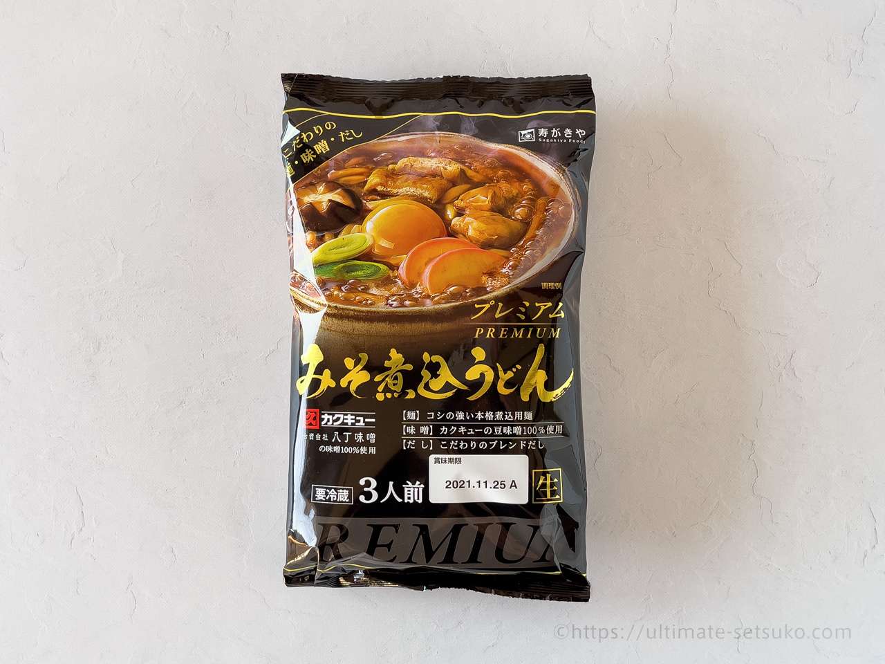 コストコで買える寿がきやのみそ煮込みうどんが濃厚で美味しい 作り方やおすすめの具材を紹介