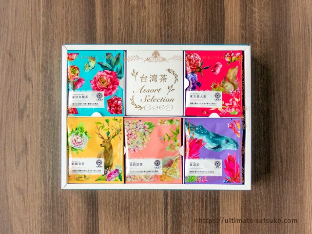パケ買い必至なカワイイ台湾茶がコストコに登場 5種類の銘茶が手軽に楽しめます
