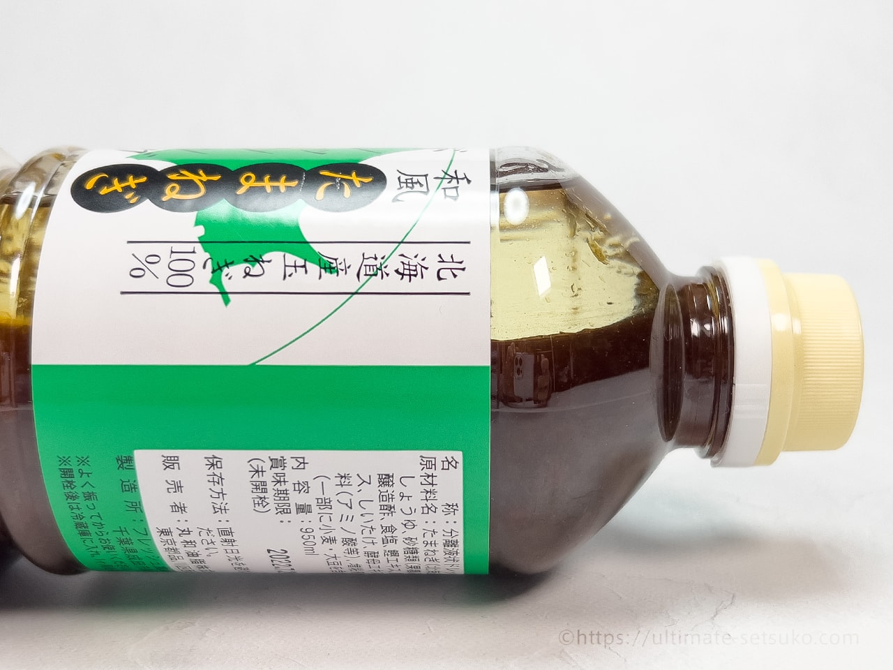 500円 Sale 丸和油脂 北海道産玉ねぎ100 和風玉ねぎドレッシング 950ml