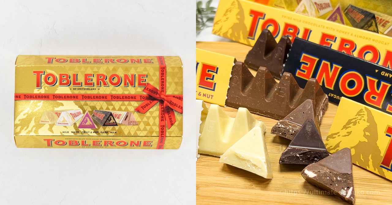 コストコで買えるトブラローネはヌガー入りの三角チョコバー！値段や味を紹介