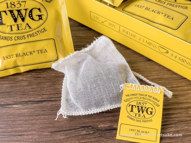 コストコでtwgのブラックティーが買える 高級紅茶ブランドのティーバッグが格安で手に入る